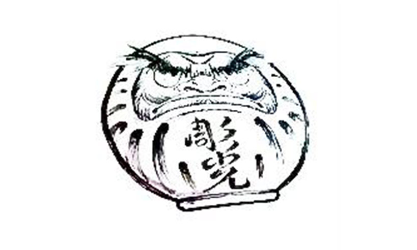 Daruma