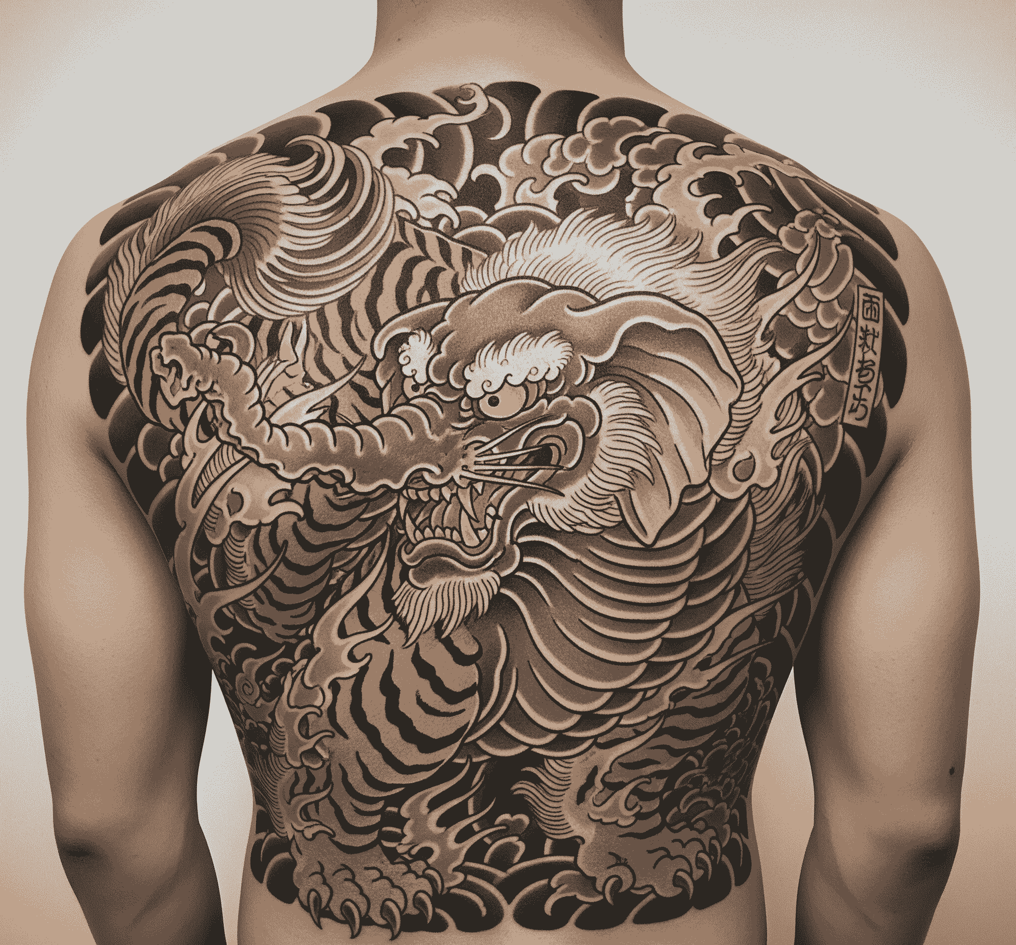 Baku Tattoo